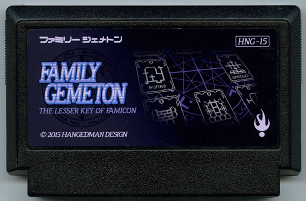 FAMILYGEMETON Famicase 2015