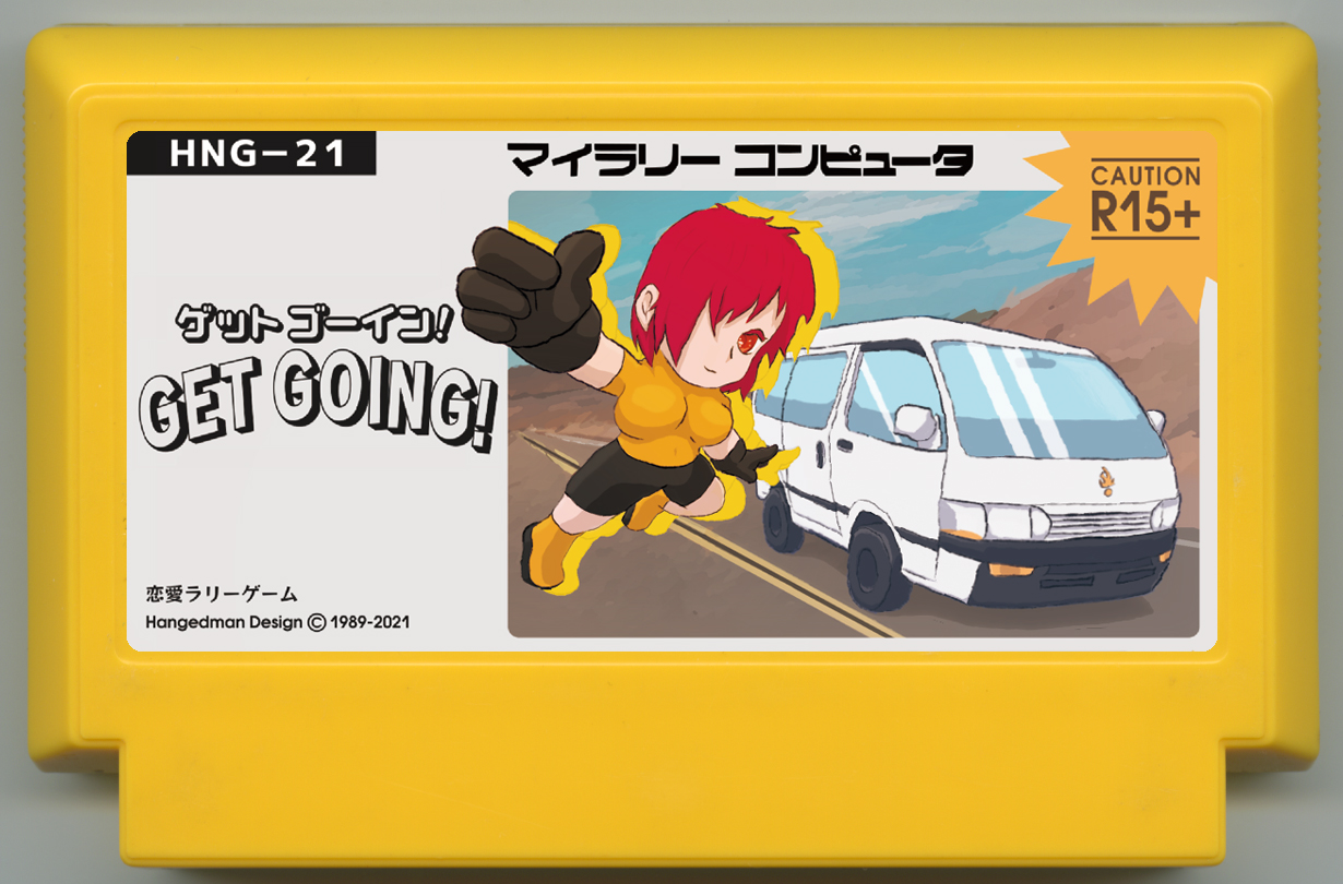 Get Going Famicase 2021
